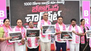 కాంగ్రెస్ 1000 రోజుల పాలనపై బీఆర్ఎస్ ఛార్జ్‌షీట్‌- ఆ కీలకాంశాలు