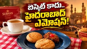 హైదరాబాద్ రుచికి గ్లోబల్ క్రేజ్..  ఉస్మానియా బిస్కెట్ కథ ఇదే!