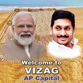 మోదీ విశాఖ పర్యటన: విభజన హామీలు ఎంత వరకు వచ్చాయి, స్థానికంగా వినిపిస్తున్న డిమాండ్‌లు ఏంటి?