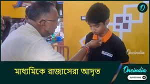 The results of the 2025 Madhyamik examination were published on Friday. Adrit Sarkar, a student of Raiganj Coronation High School, became first all over the West Bengal, scored 696 out of 700.