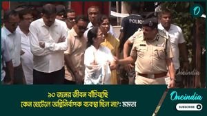 We saved the lives of 90 people with the help of ladder and the help of the neighboring house.