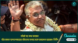 I have come to change Bengal but I will not change it myself. Dilip Ghosh gave a strong reaction
