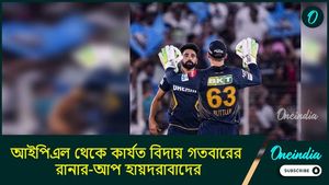 Gujarat Titans comes closer to the playoffs with a comfortable win over Sunrisers Hyderabad. The win moved Gujarat to second place in the points table with 14 points from 10 matches.