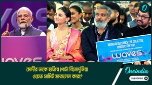 WAVES was inaugurated by PM Narendra Modi at the Jio World Center in Mumbai on Thursday