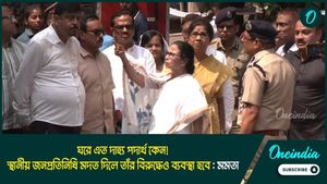 Why were so many flammable materials kept in the house! Mamata Banerjee gave strong reaction