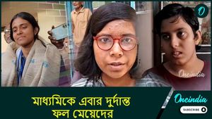 Madhyamik 2025 result: Ishani surprised to hear the result! This time, girls got great results in Madhyamik, who else is on the merit list?