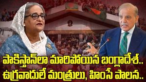 Is Bangladesh Turning as Pakistan