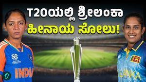 IND W vs SL W: Dominant India Outclass Sri Lanka to Seal One-Sided Victory