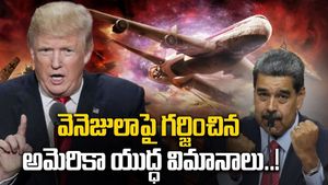 US strikes on Venezuala