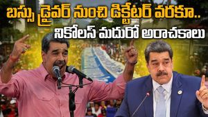 Nicolas Maduro Journey