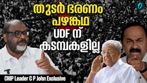 The UDF got better results than expected in the local body elections