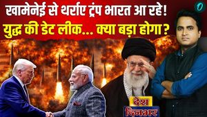 US Iran War Big Breaking | Khamenei | Trump | Iran America War | Iran US War | Iran America War News