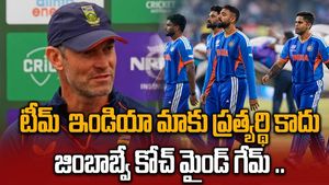 Justin Sammons reaction on Team india