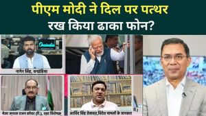 Bangladesh Result Latest: What Did PM Modi Tell New PM Tariq Rahman on Call Over Attacks on Hindus?