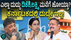 Karnataka has no funds! Yatnal Outrageous talk on Congress Govt