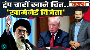 US-Iran War Major Update: Trump Strikes Hard at Khamenei, Will America Flee the Battle?