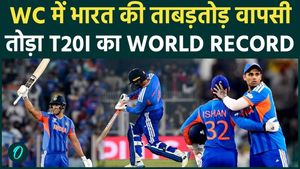 India Smash World Record vs Zimbabwe with Explosive Batting