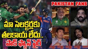 Ind Vs Pak