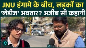 What issue of nose ring and makeup has surfaced amid the JNU controversy? You'll be surprised.