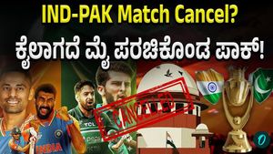 Hope PCB considers long-term implications ICC issues final ultimatum on India Pakistan match