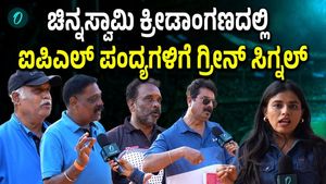 The ground is for the game IPL returns to Chinnaswamy Stadium