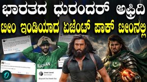 India's 12th man: Shaheen Shah Afridi trolled after expensive spell in Colombo