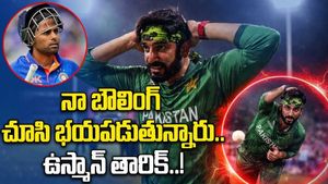 Pakistan's mystery spinner Usman Tariq