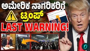 Trump Issues Urgent Warning to Americans Amid Middle East War