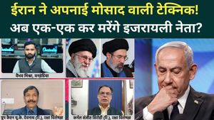 Iran Israel War: Iran copying Mossad tactics for revenge? Who is on target? | Khamenei | Netanyahu