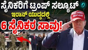 Iran War Shock Trump Pays Tribute to Soldiers Killed in Iran Conflict