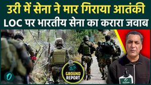 Uri Sector Encounter: Indian Army Neutralizes Pakistani Terrorist at the LoC; You Will Feel Proud of the Army Upon Hearing the Story