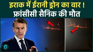 Iran Vs US-Israel War Updates: Drone attack on French military base in Iraq, death of a French soldier