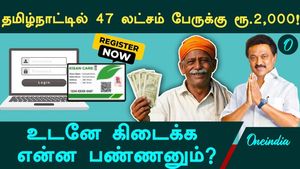 How to get monthly payment for farmers by joining the central government scheme? Here are the instructions!