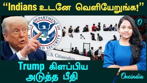 H-1B Visa Issue  "Indians Leave Immediately!