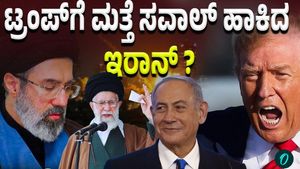 Iran new leadership Iran's bold decision! New leader after Khamenei