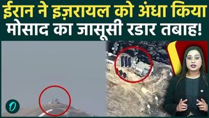 Iran-Israel War: Iran launches deadly drone attack on Israel, destroying Mossad's radar system! Major success for Iran