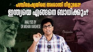 Foreign affairs expert Dr. Mohan Varghese provides a sobering analysis of the recent military strikes, suggesting that the motivations behind the U.S. and Israel’s actions are multi-layered