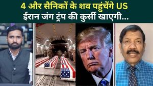 Iran US War Update: 4 More US Soldiers Dead, Public Outrage Rises! Will Trump Lose the Presidency?