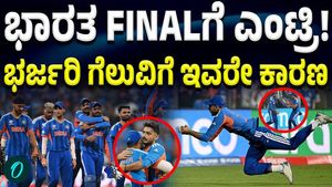 IND vs ENG: One Stunning Catch That Turned the Match in India’s Favour!