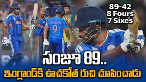 Sanju Samson Punishes England with 89 runs