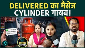 ‘Cylinder Delivered’ message received on mobile-yet no cylinder delivered! Is it a server failure, or is something fishy going on?