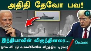 US hunt in the Indian Ocean! 148 soldiers drowned - what is the background? Iran-America war