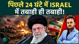 "108 Injured in Israel in 24 Hours Amid Ongoing Conflict with Iran"