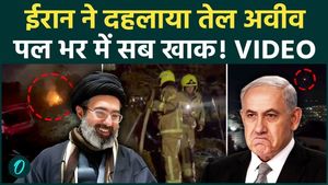 Iran BOMBS Tel Aviv BREAKING: Moment Iranian Hypersonic Missiles Pound Tel Aviv | CHILLING VIDEO