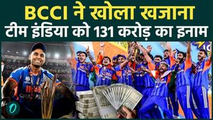 Rain of money on Team India after winning T20 World Cup 2026! BCCI gave mega prize of 131 crore