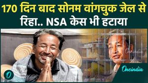 Sonam Wangchuk News : Sonam Wangchuk will be released from Jodhpur jail after 170 days