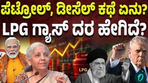 Petrol, Diesel, LPG prices surge: Public burden?