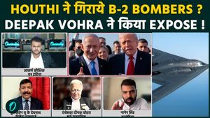 Deepak Vohra Reacts to B-2 Bomber Claims in Iran-US War, Questions Truth Behind Houthi Attack