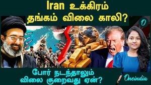 Gold Price Empty? | Iran Fury! Why is the price falling even though there is a war? Reasons | Should I buy it now?