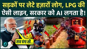 Painful picture of LPG crisis, thousands of people standing in line with cylinders, Modi said everything is fine | Iran War